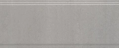 Бордюр Kerama Marazzi Марсо BDA010R 12*30 серый обрезной