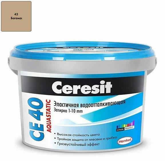 Затирка Ceresit CE40 Aquastatic №43 багама 2кг