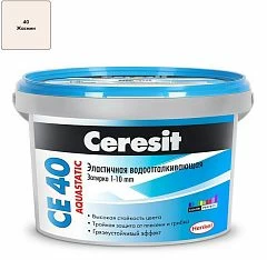 Затирка Ceresit CE40 Aquastatic №40 жасмин 2кг
