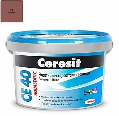 Затирка Ceresit CE40 Aquastatic №52 какао 2кг