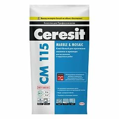 Клей для мозаики и мрамора Ceresit CM 115 5 кг (размер плиты до 60*60см)