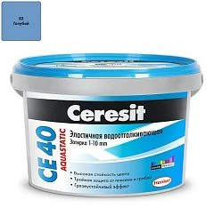 Затирка Ceresit CE40 Aquastatic №82 голубая 2кг