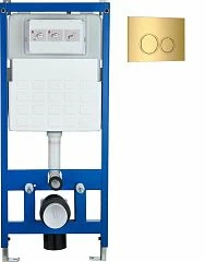 Система инсталляции для унитазов Cerutti Spa CR556+CR05CG с кнопкой сливного бачка цвета шампань золотой