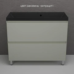 Тумба с раковиной Style Line Манхэттен 100 напольная олива (раковина Asti 100*45 антрацит) Тумба с раковиной Style Line Манхэттен 100 напольная олива (раковина Asti 100*45 антрацит)