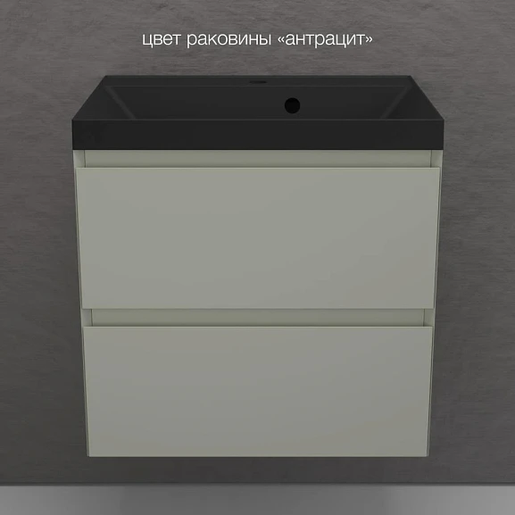 Тумба с раковиной Style Line Манхэттен 60 подвесная олива (раковина Asti 60*45 антрацит)