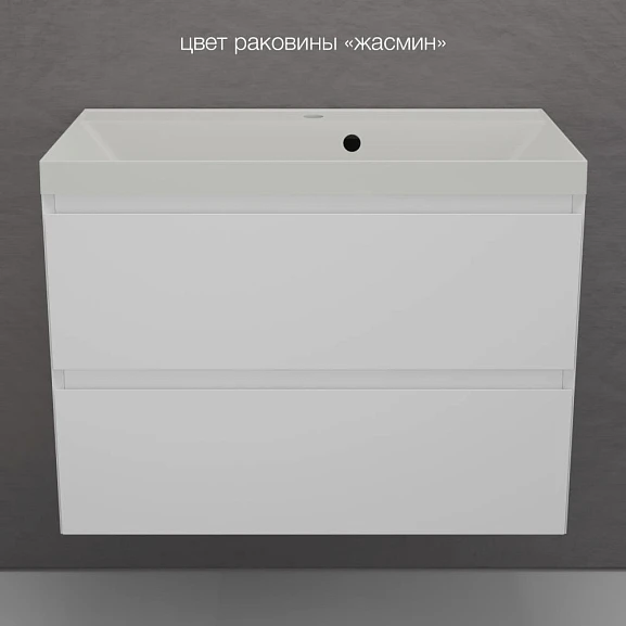 Тумба с раковиной Style Line Манхэттен 80 подвесная белая матовая (раковина Asti 80*45 жасмин)
