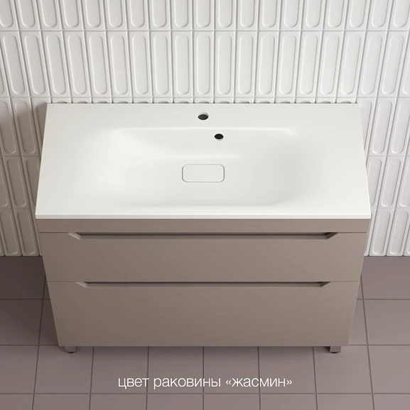 Тумба с раковиной Style Line Остин 100 напольная тауп темный (раковина Фортуна 100*45 жасмин)