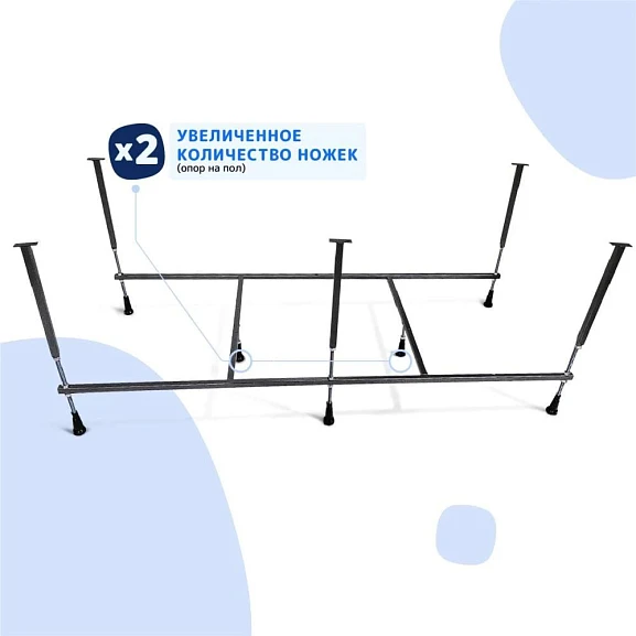 Каркас для ванны Nir-Vanna Malta New 200x100 (приобретается в комплекте с ванной)