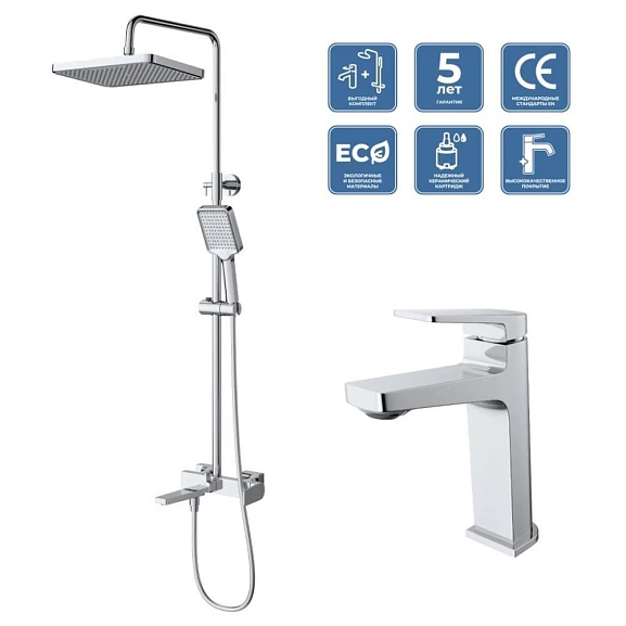 Комплект смесителей BelBagno Ardente ARDENTE-VSCM/LVM-CRM (душевая стойка с изливом и смеситель для раковины)