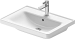 Встраиваемая раковина Duravit D-Neo 65*48 Встраиваемая раковина Duravit D-Neo 65*48
