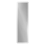Зеркало-шкаф BelBagno Marino 45*160 с подсветкой L/R Зеркало-шкаф BelBagno Marino 45*160 с подсветкой L/R